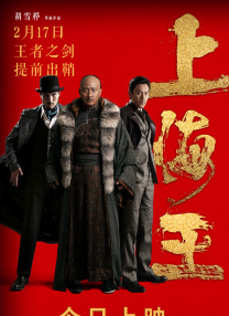 成人免费视频国产
